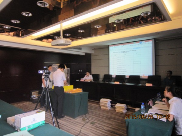 京張高速公路水泥混凝土路面改造等工程開標會在石召開