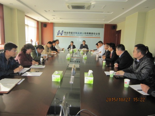 ��˾�M�����_�������ٹ�·�\�I�C�ϱ��U�_��(bi��o)��  